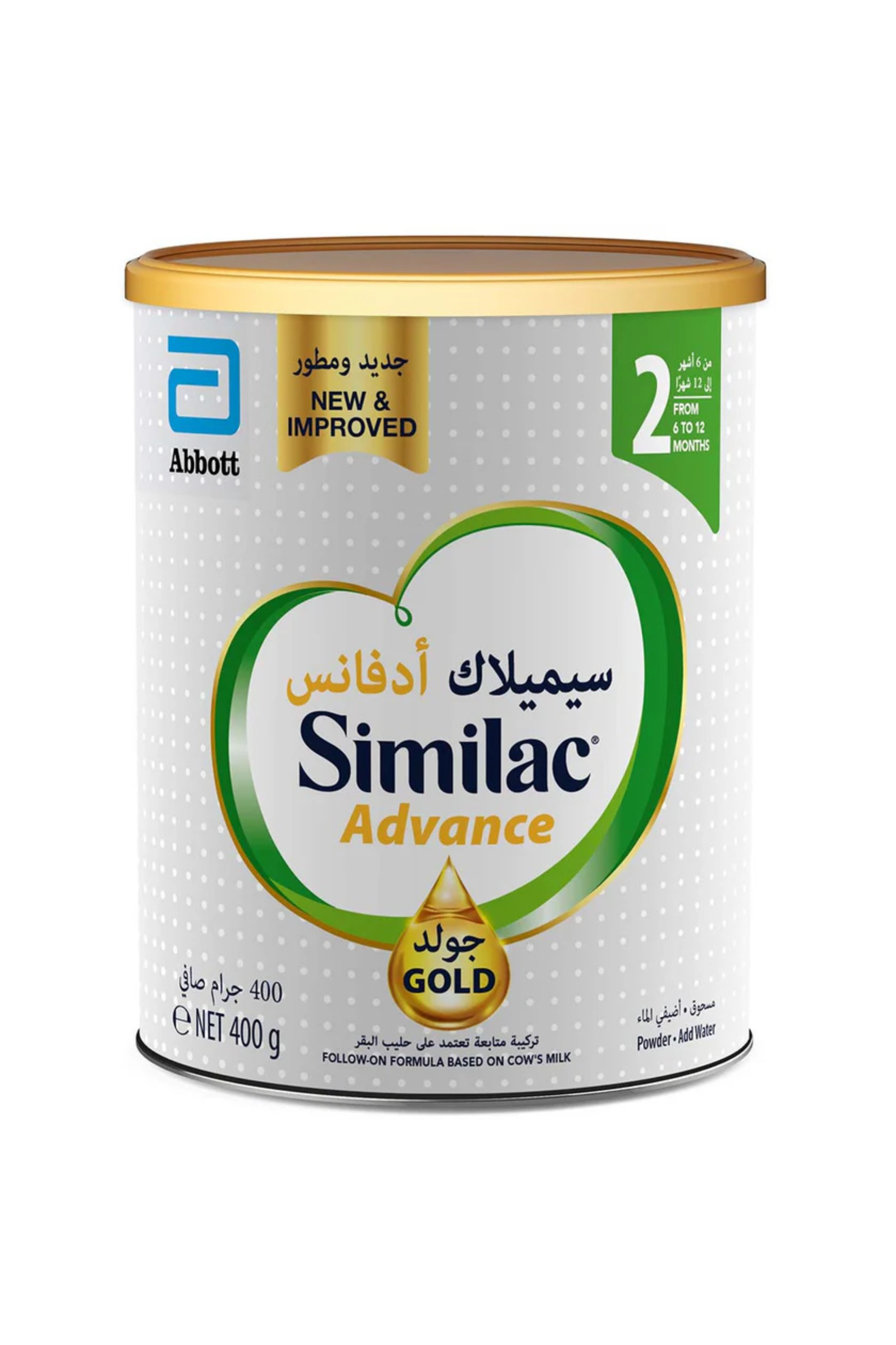 SIMILAC ADVANCE GOLD 2 400G (063)