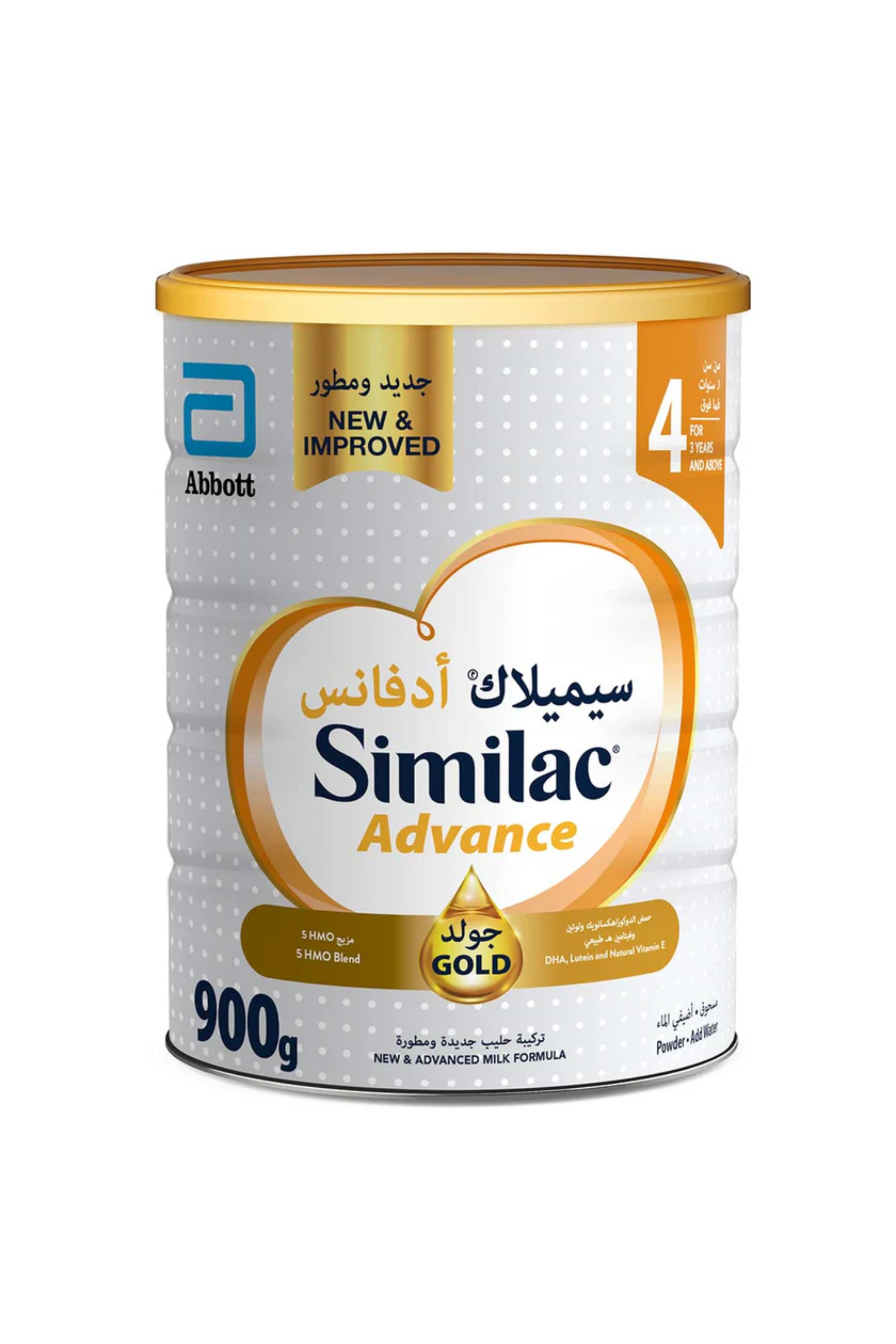 SIMILAC ADVANCE GOLD 4 900GM (068)