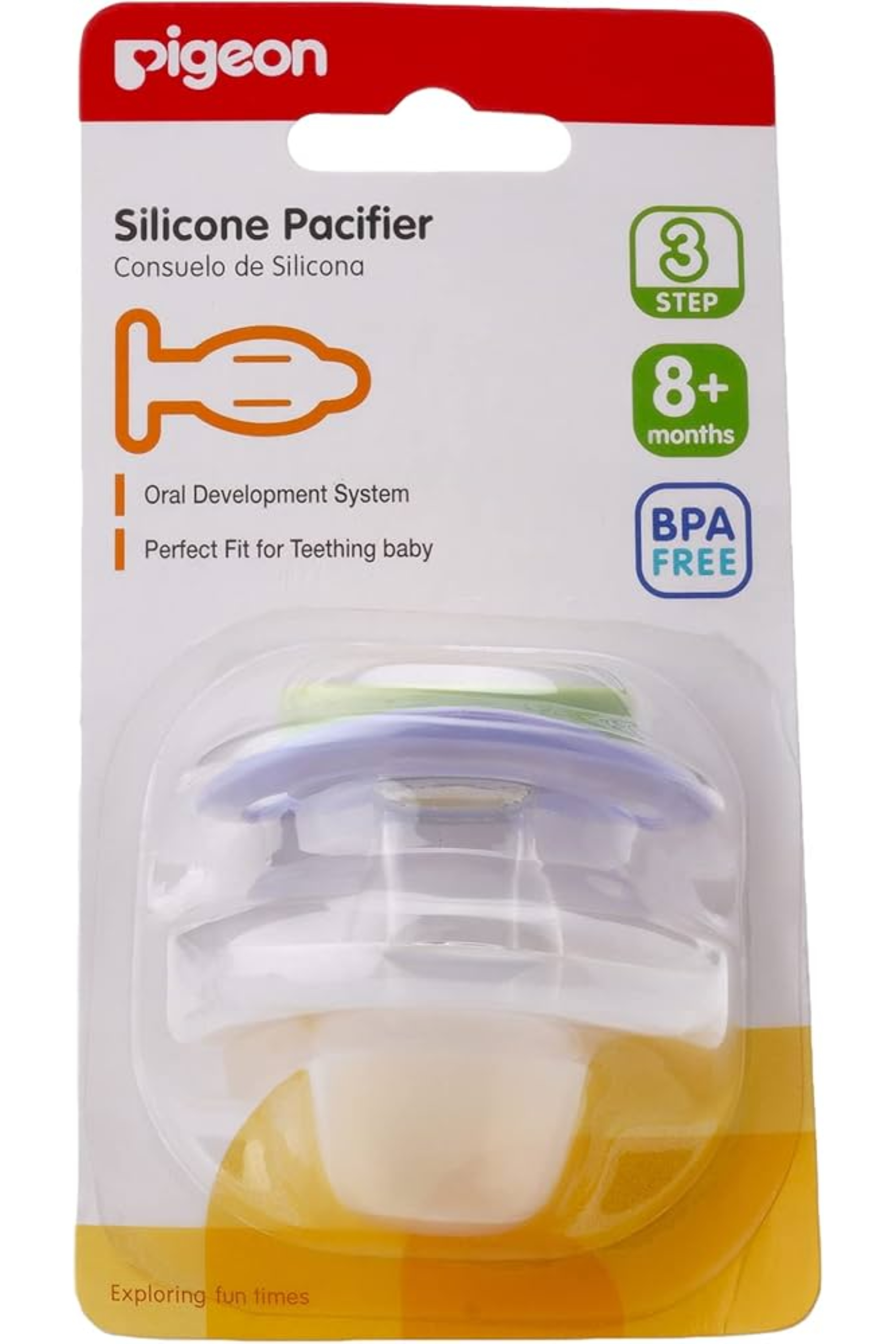 PIGEON SILICONE PACIFIER (13690)