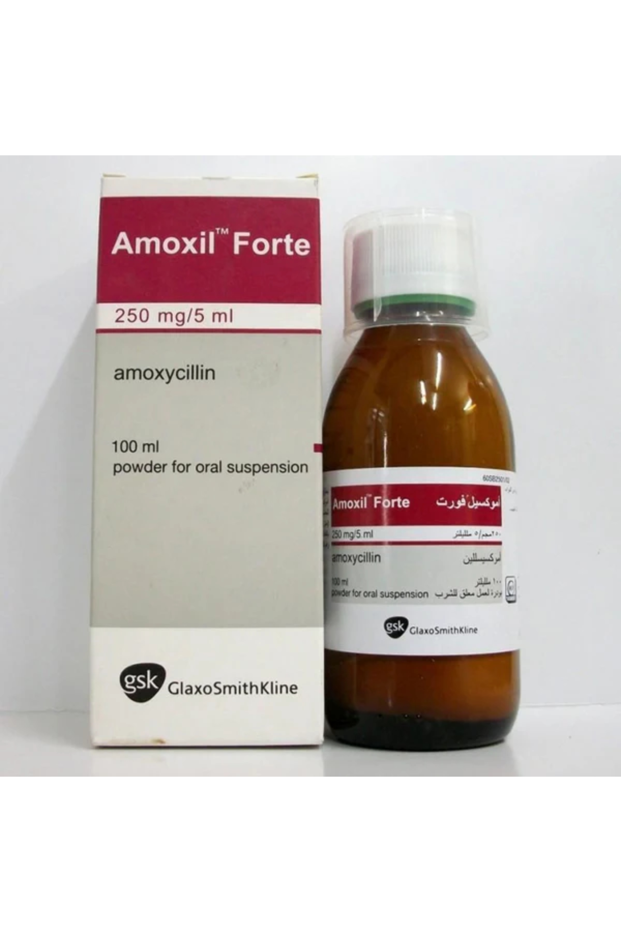AMOXIL FORTE 250MG SUSP 100ML