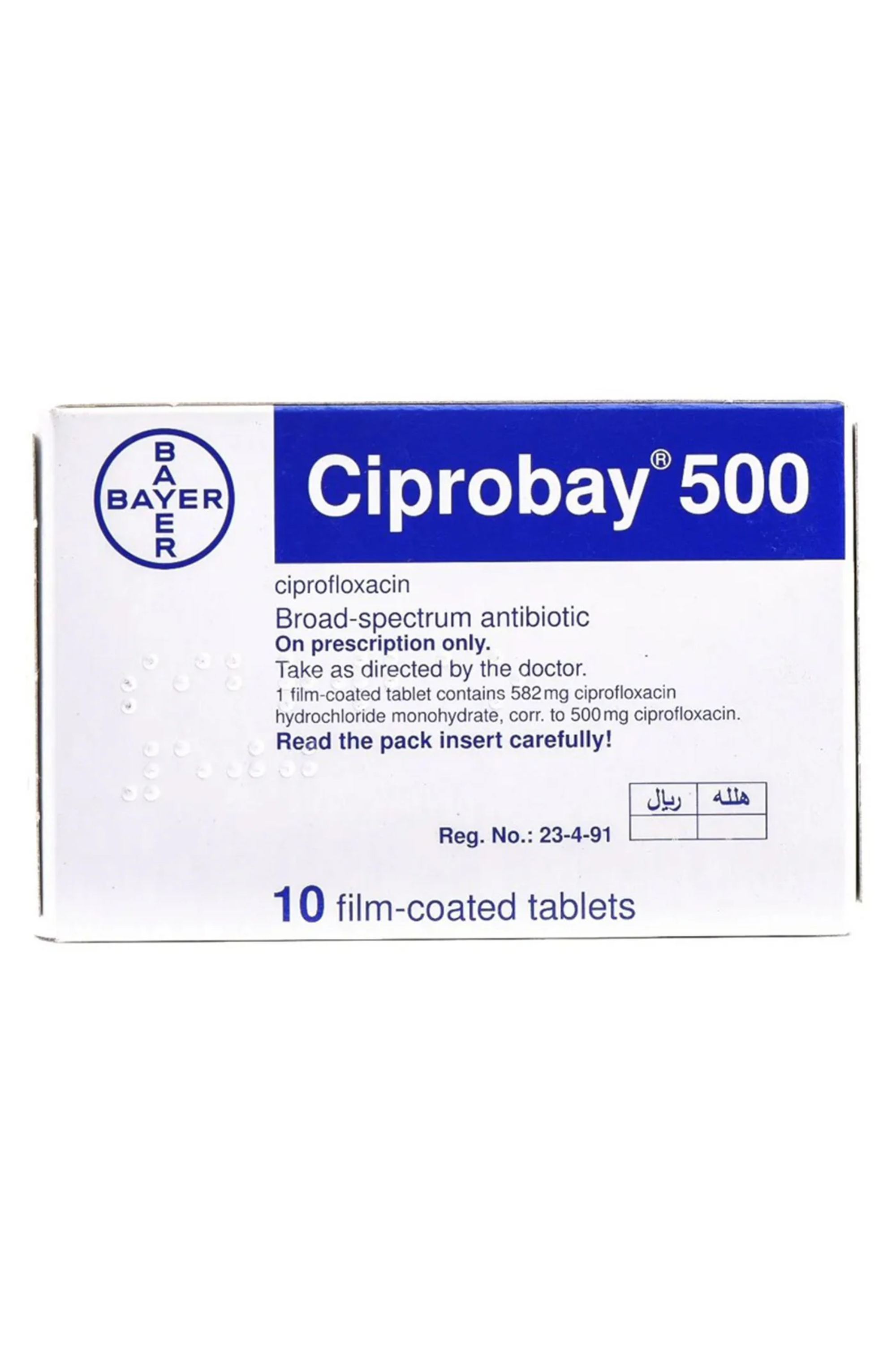 CIPROBAY 500MG TAB 10'S