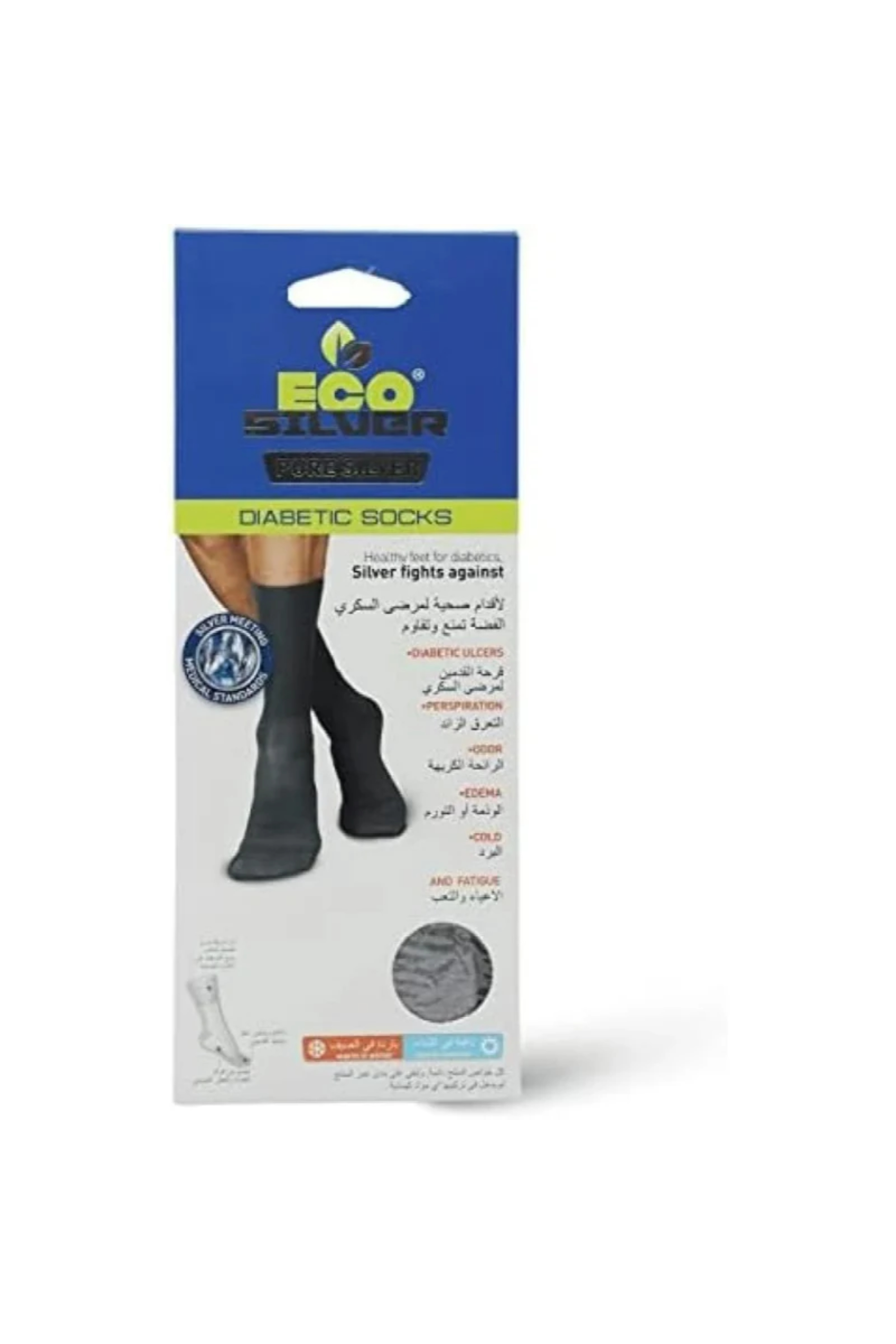 ECO-SILVER DIABETIC SOCKS BLACK 35 - 38