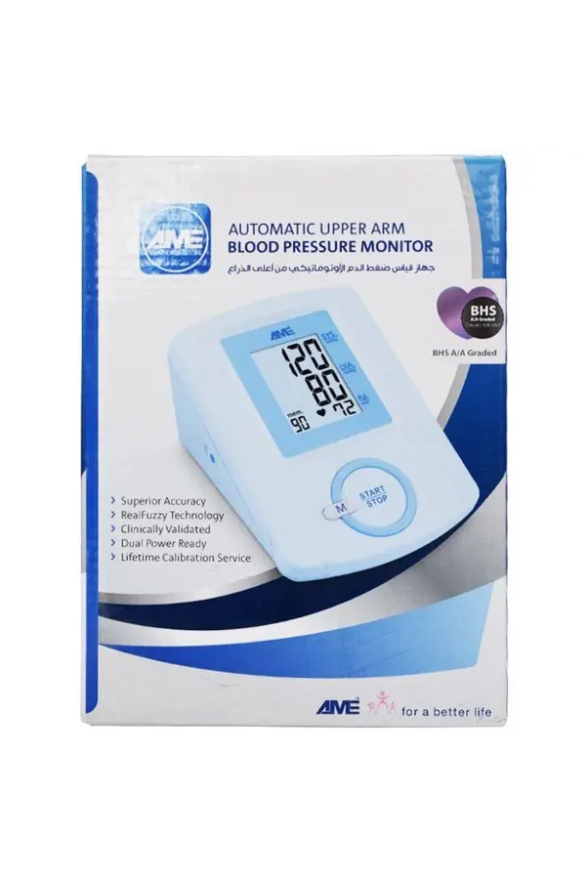 AME BLOOD PRESSURE MONITOR [ARM] AW-150F (50313)