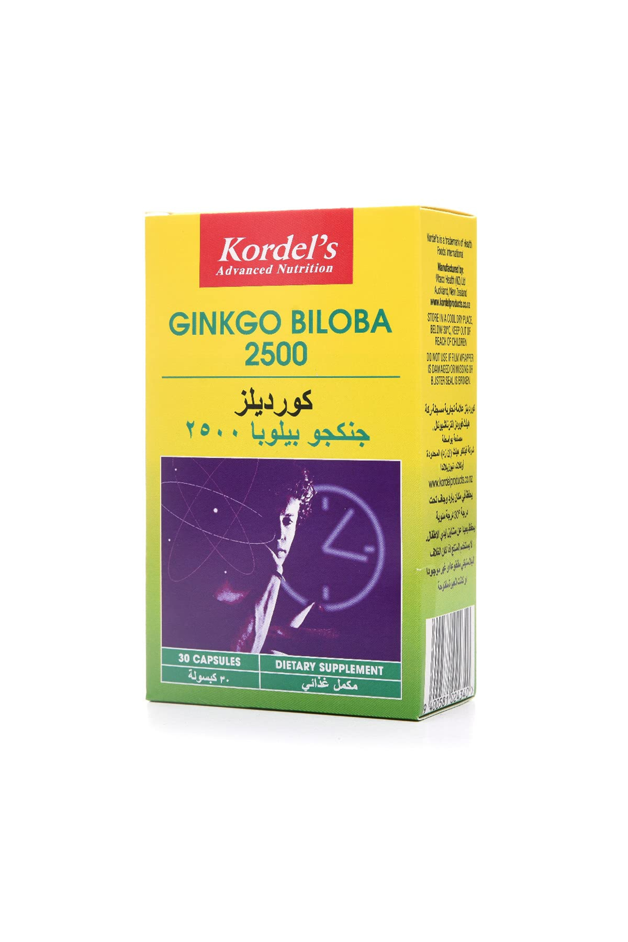 KORDEL'S GINKGO BILOBA 2500 CAP 30'S