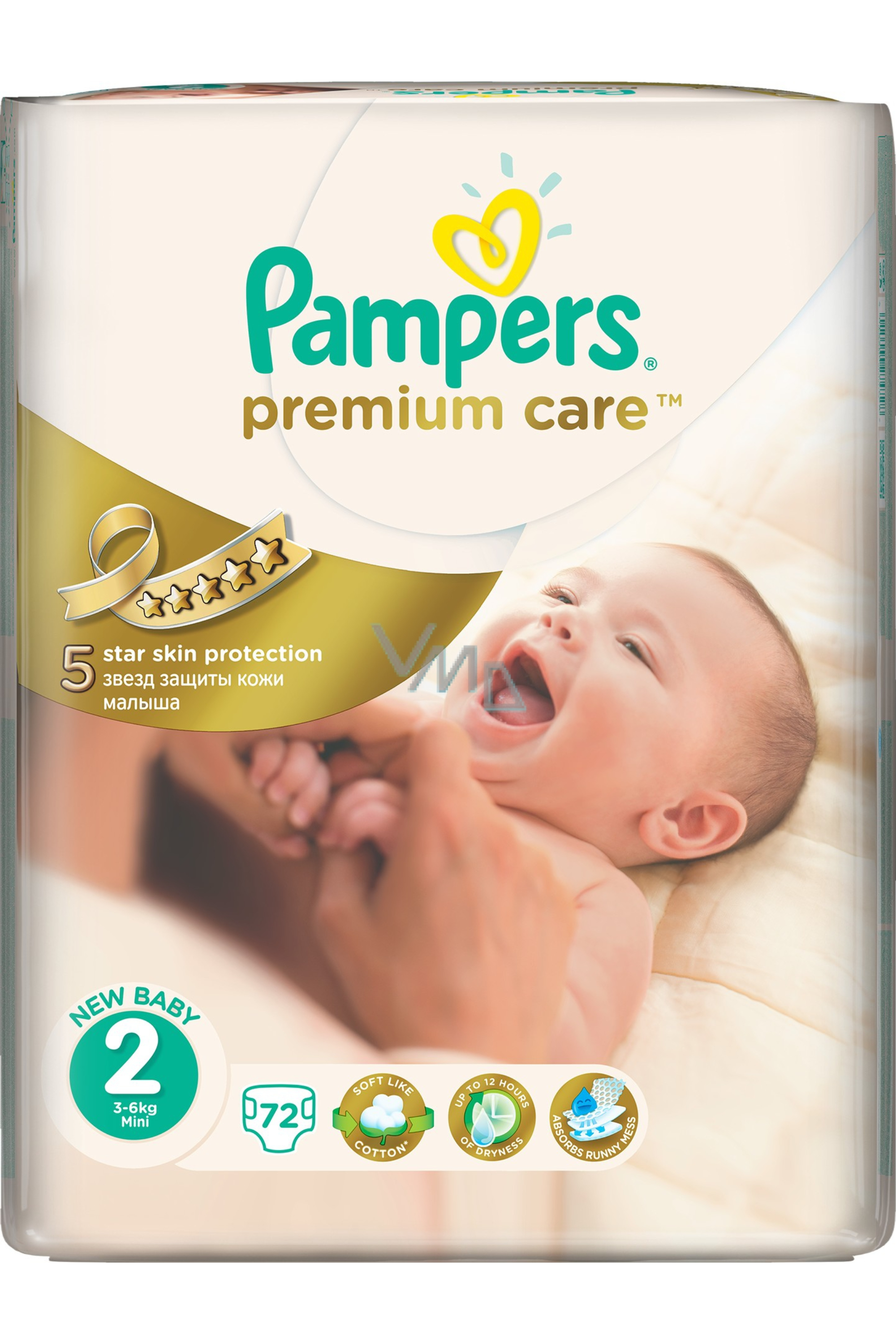 PAMPERS 2 MINI PREMIUM CARE 3-6KG 72'S #075
