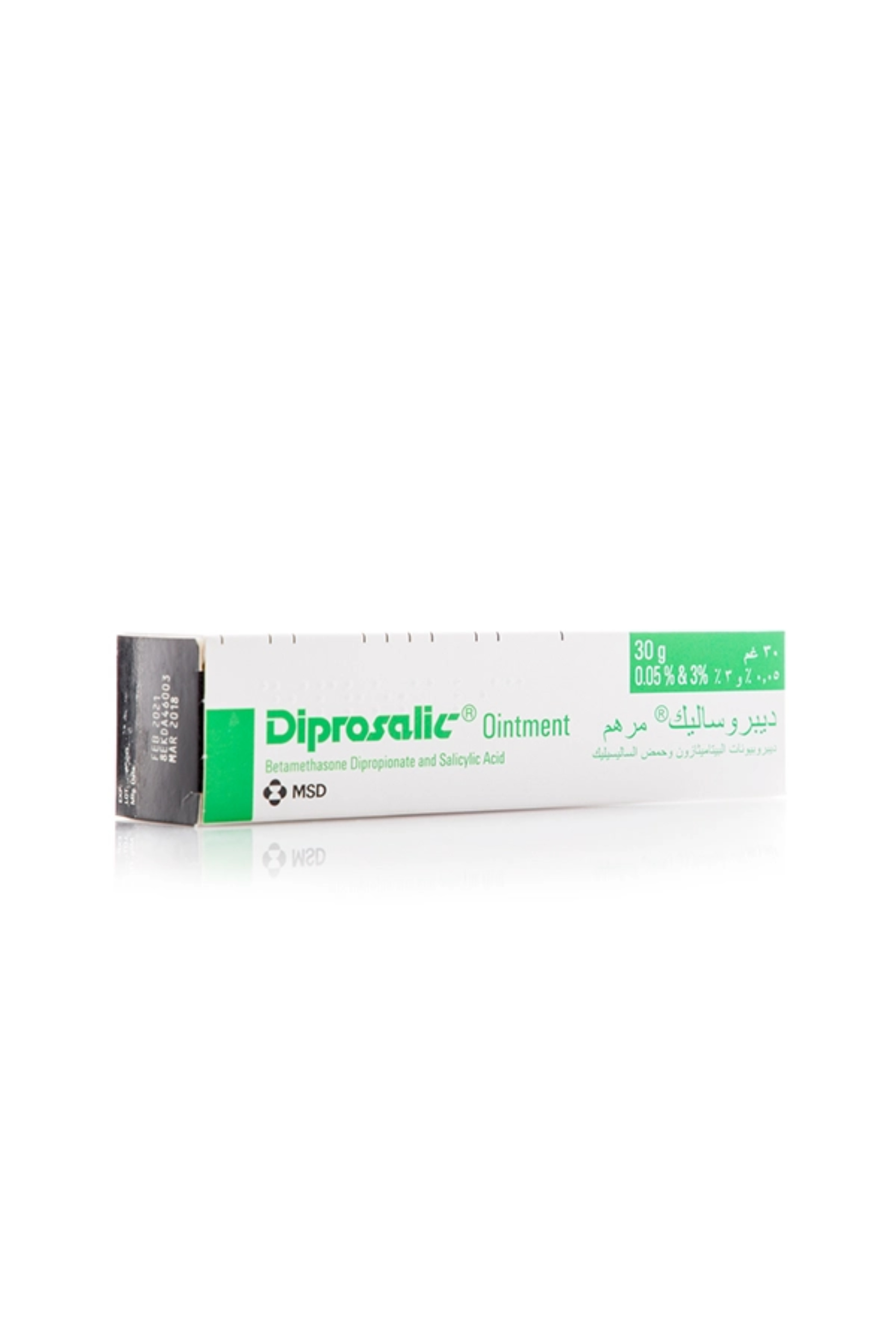 DIPROSALIC OINTMENT 30GM
