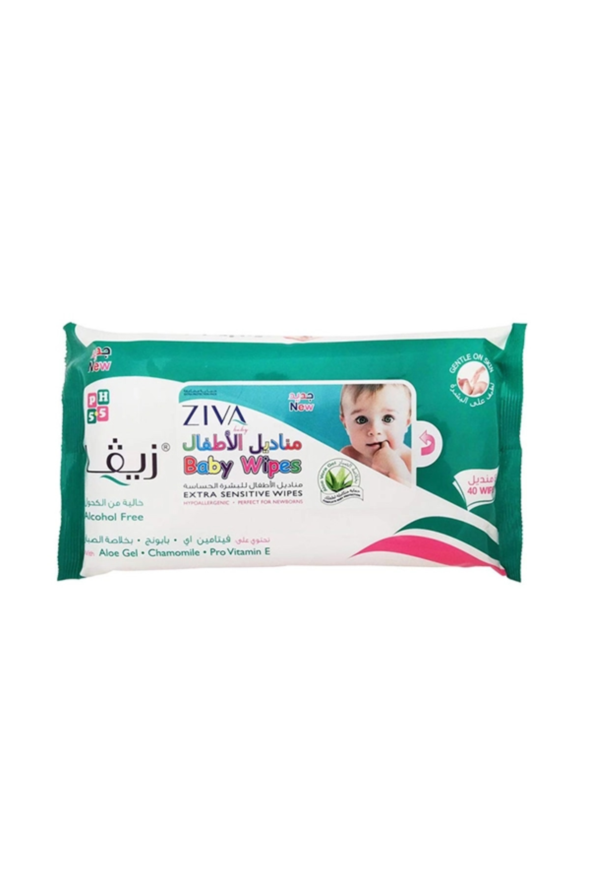 ZIVA BABY 40 EXTRA SENSITIVE WIPES FLOWPACK [FLIP TOP] (ZW005)