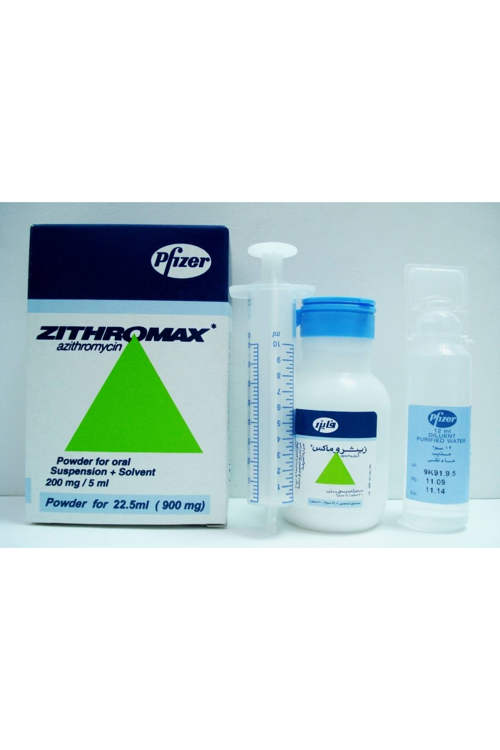 ZITHROMAX POS. 900 MG 22.5ML