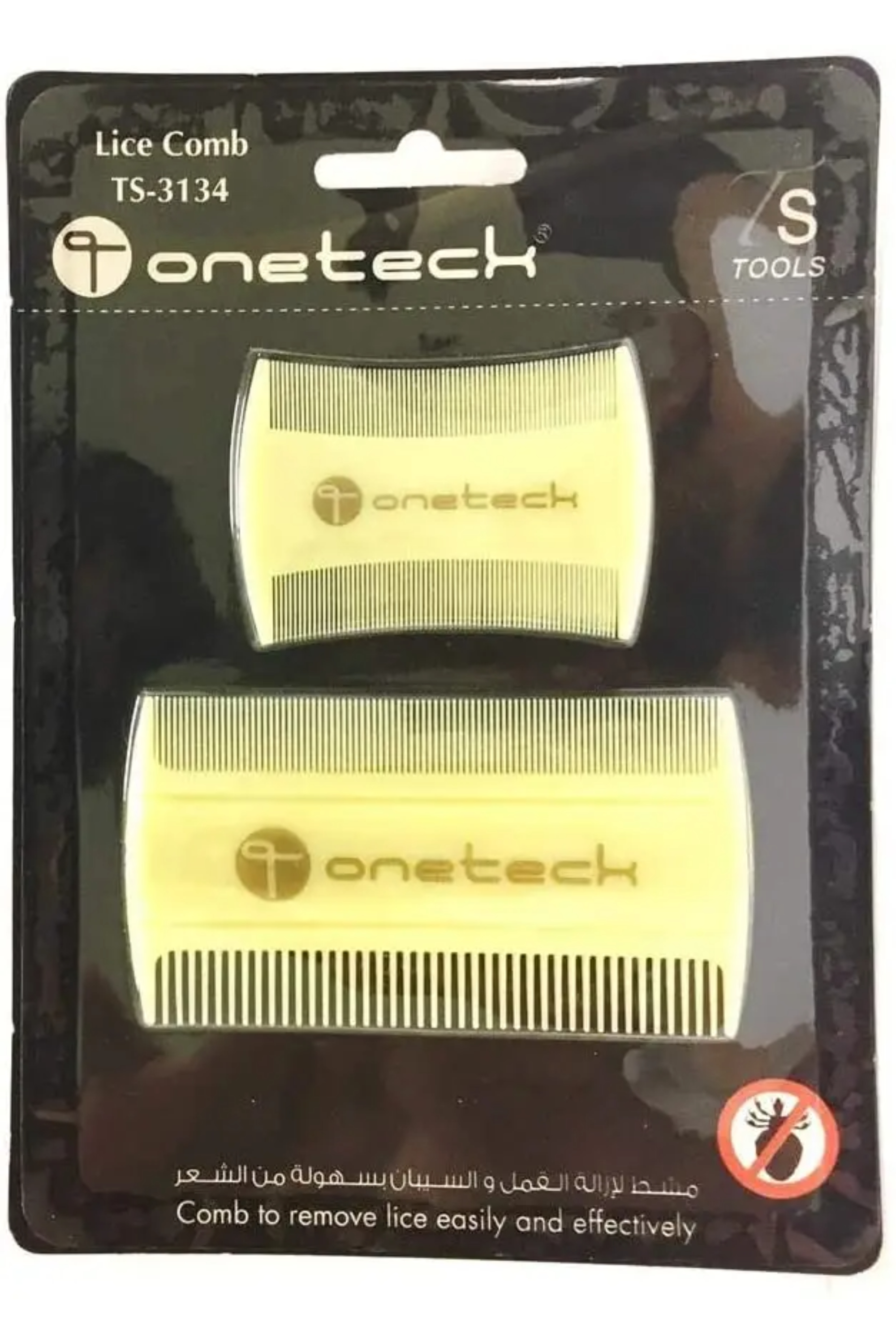 ONETECK LICE COMB BLISTER 1 X 2 (3134)
