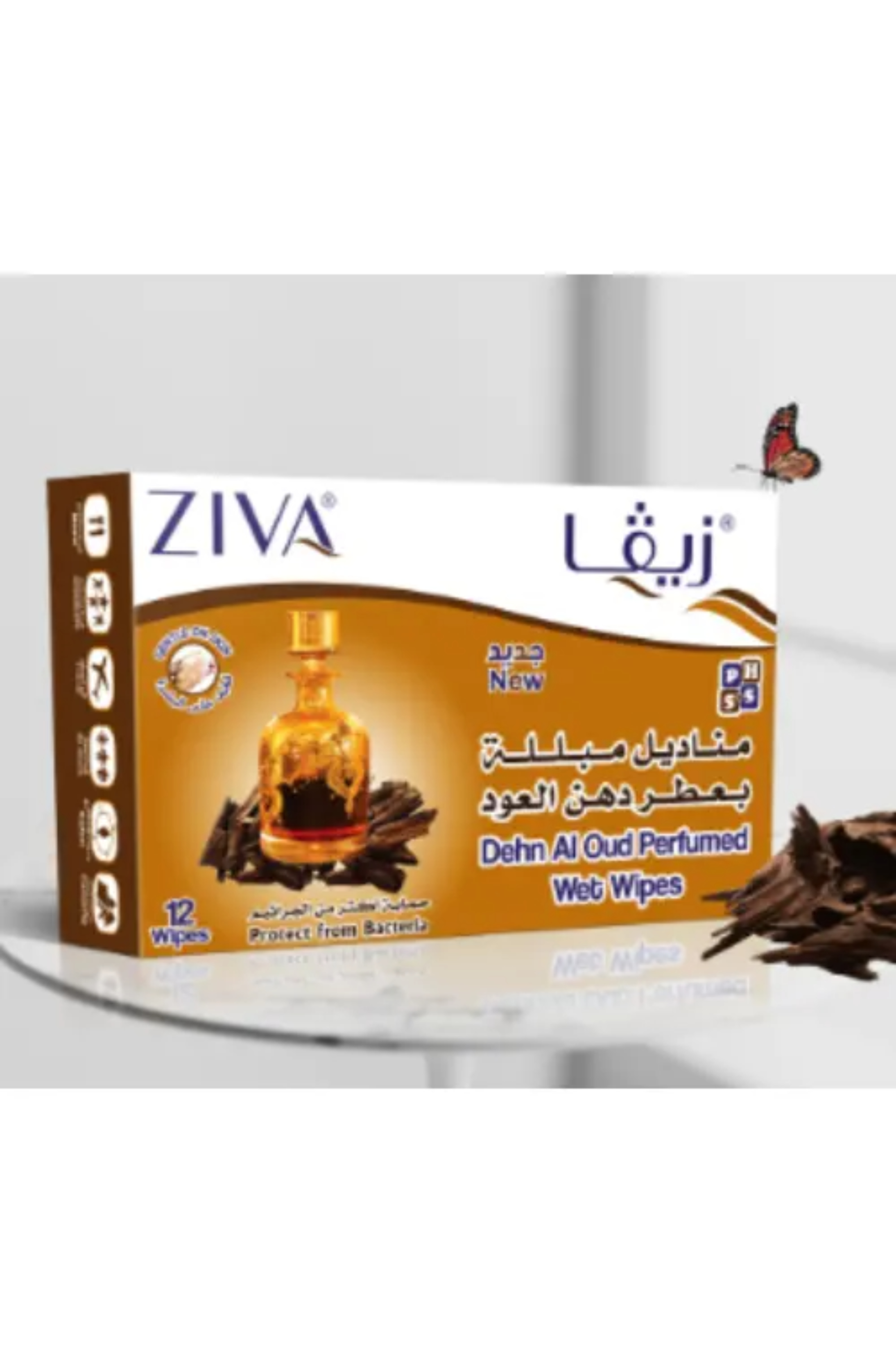 ZIVA REFRESHING WIPES 10'S FLOWPACK - OUD (ZW012)