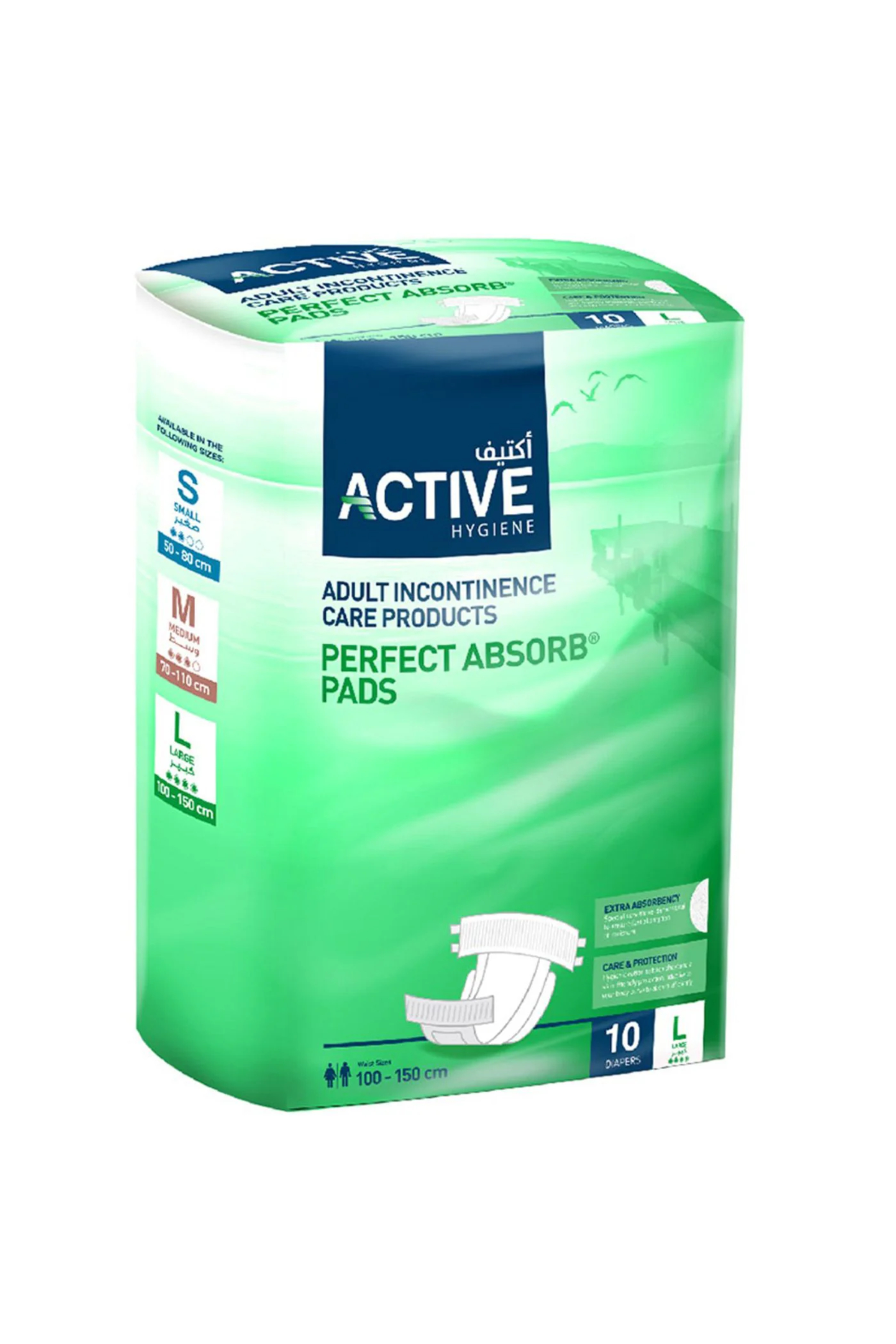 ACTIVE ADULT (100 X 150 CM)  X 10'S L