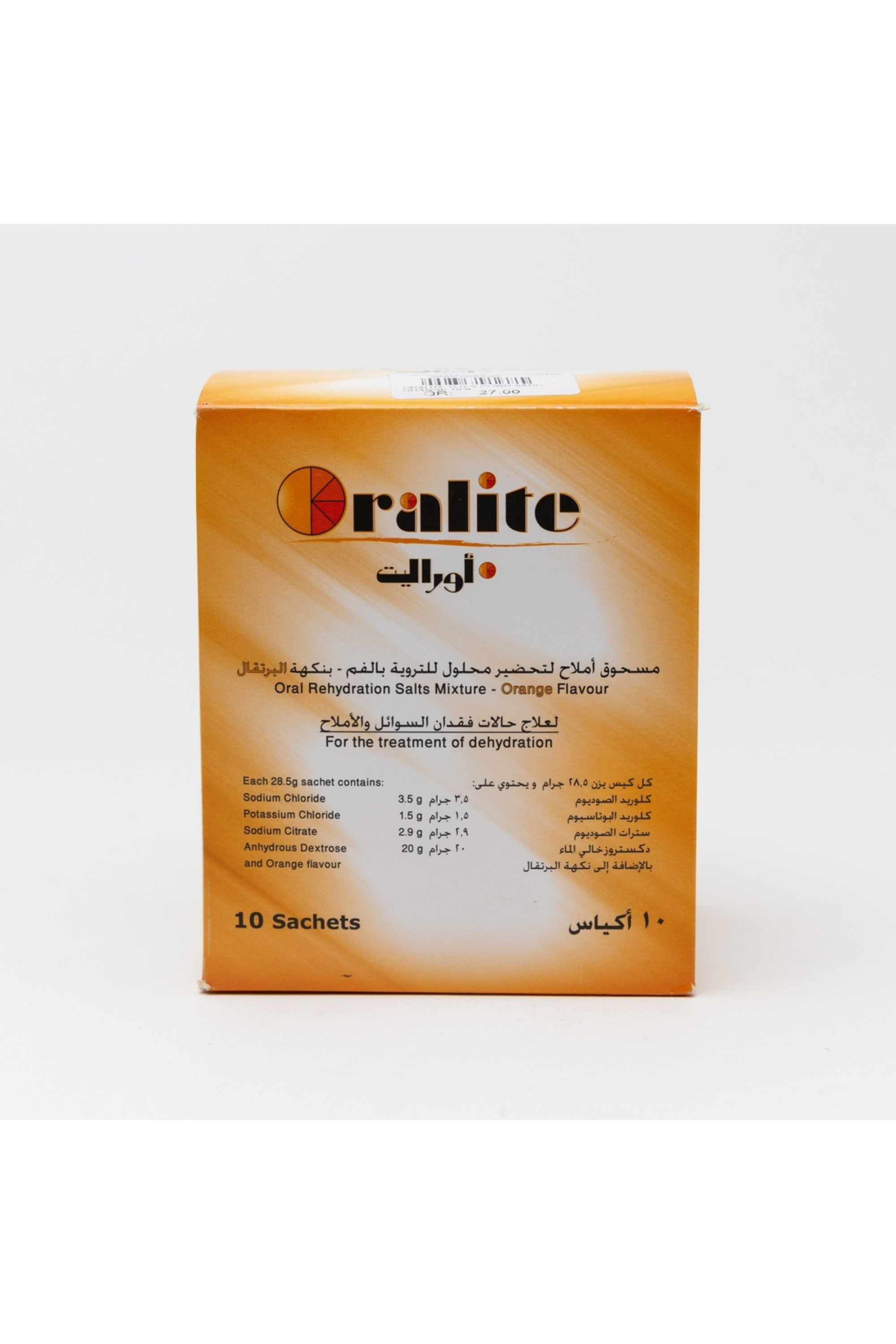 ORALITE ORAL REHYDRATION SALT X 10'S