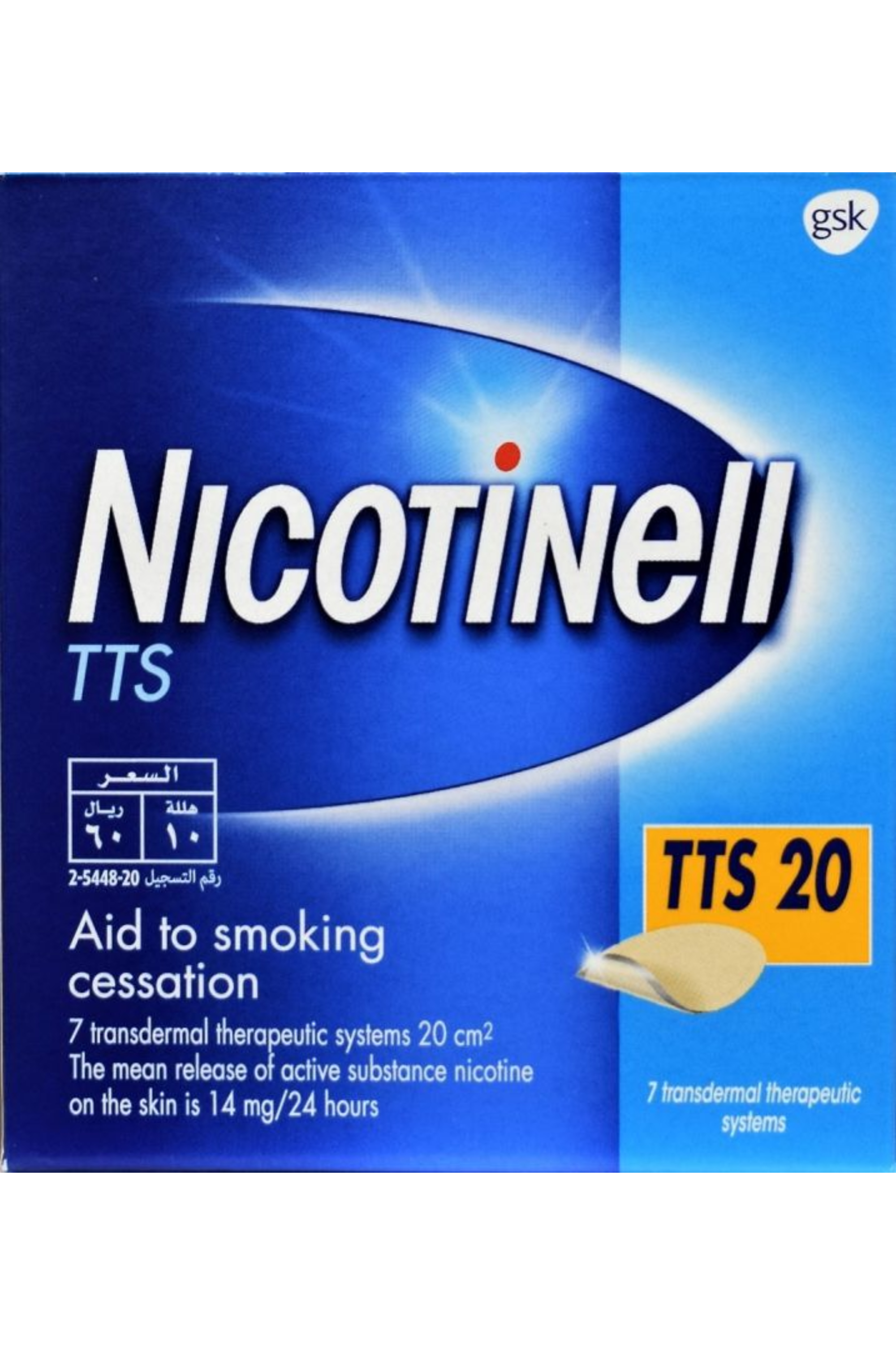 NICOTINELL TTS 20 7'S