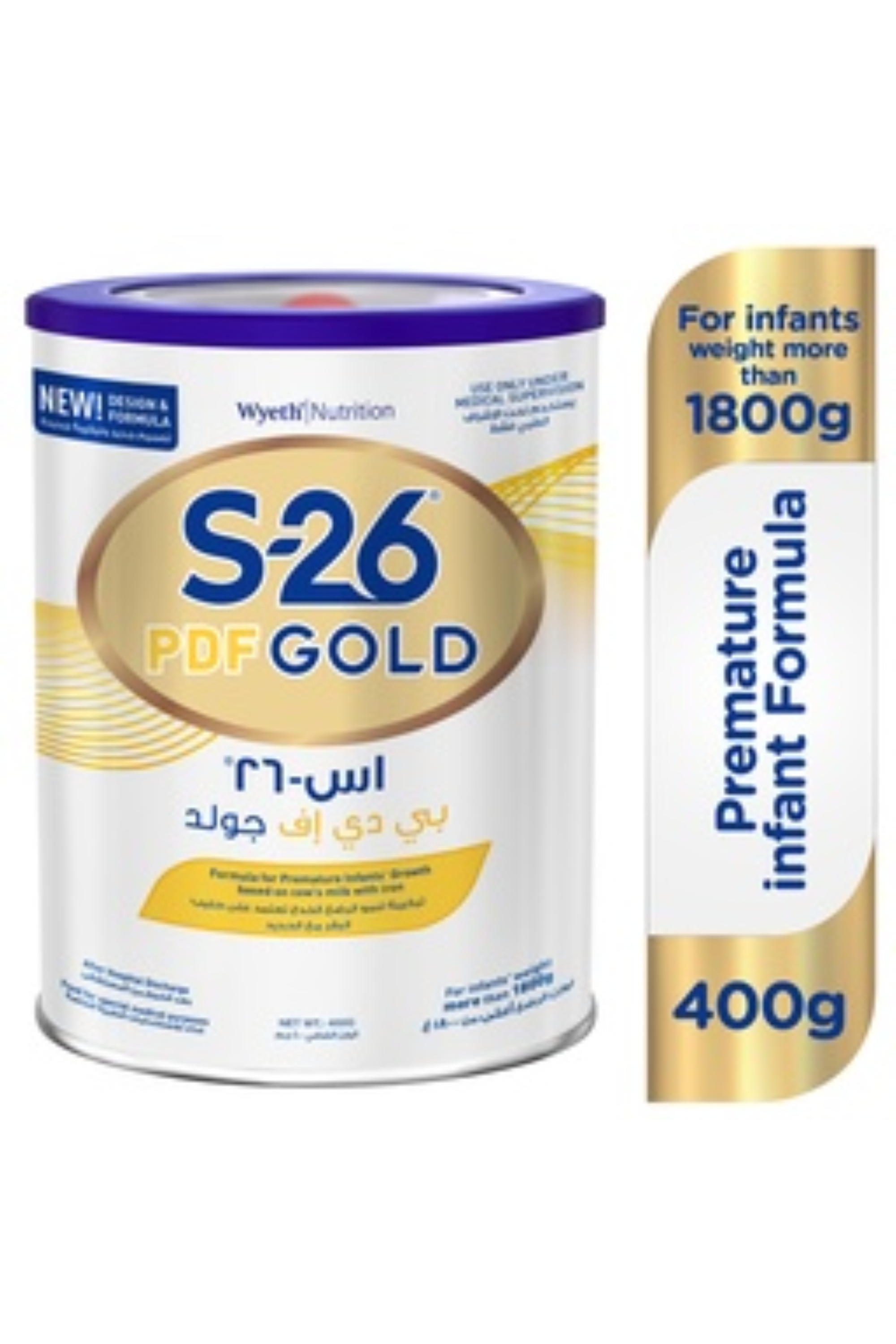 S-26 GOLD PDF MILK POWDER 400GM