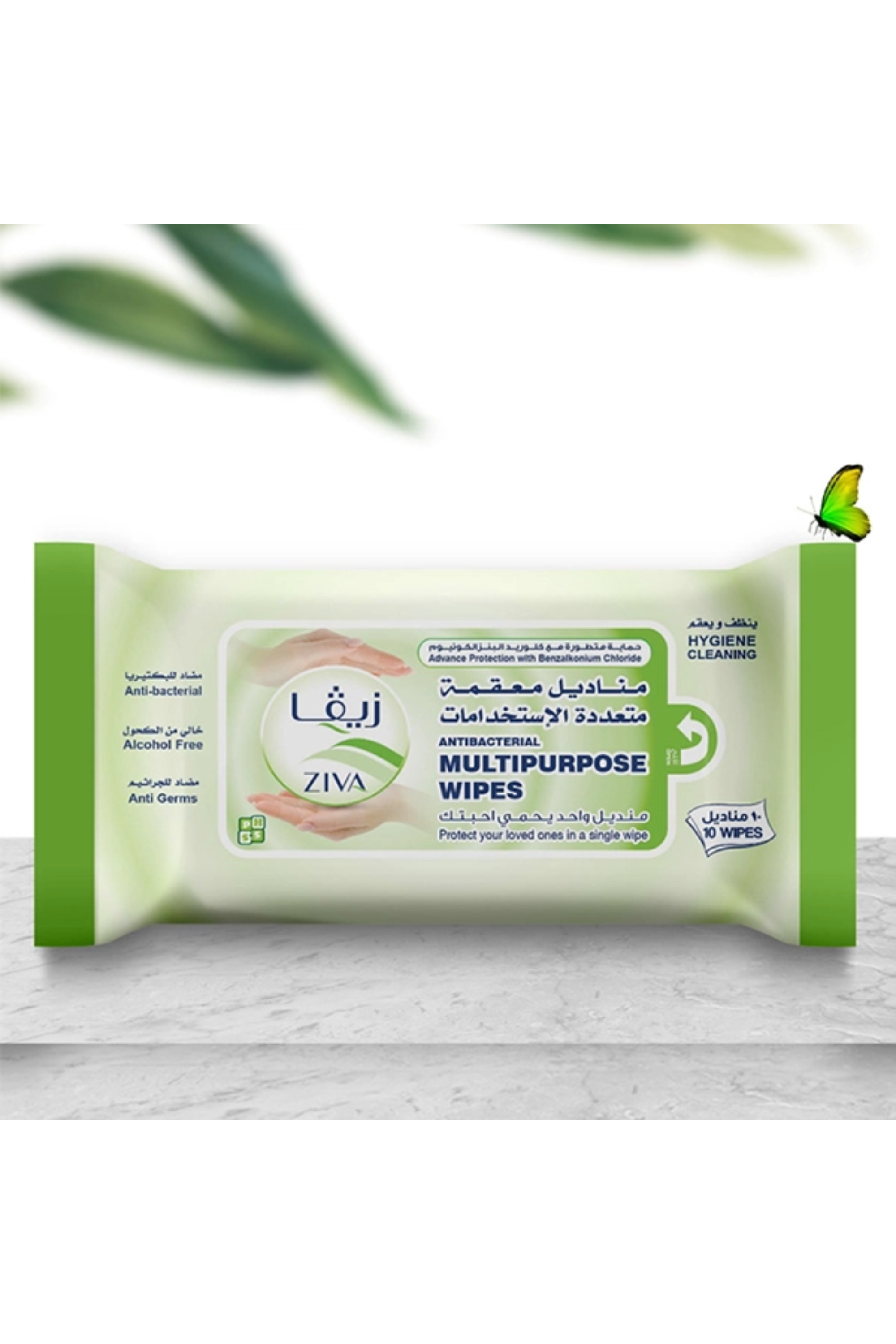 ZIVA ANTI BACTERIAL WIPES 66'S FLIPTOP (ZW094)