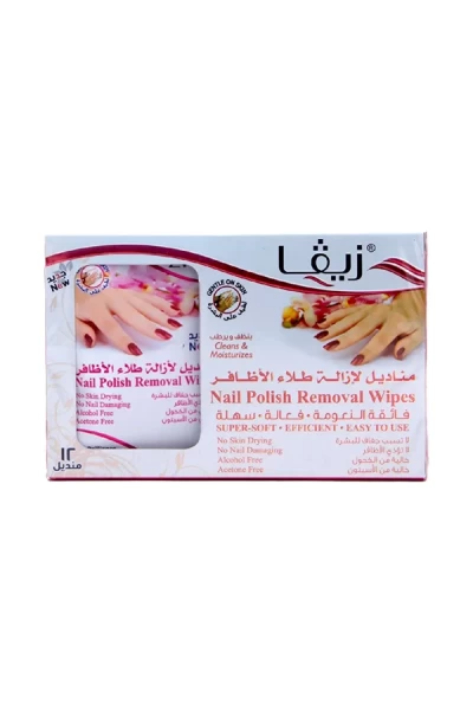 ZIVA NAIL POLISH REMOVER WIPES 12 SACHET (ZW026)