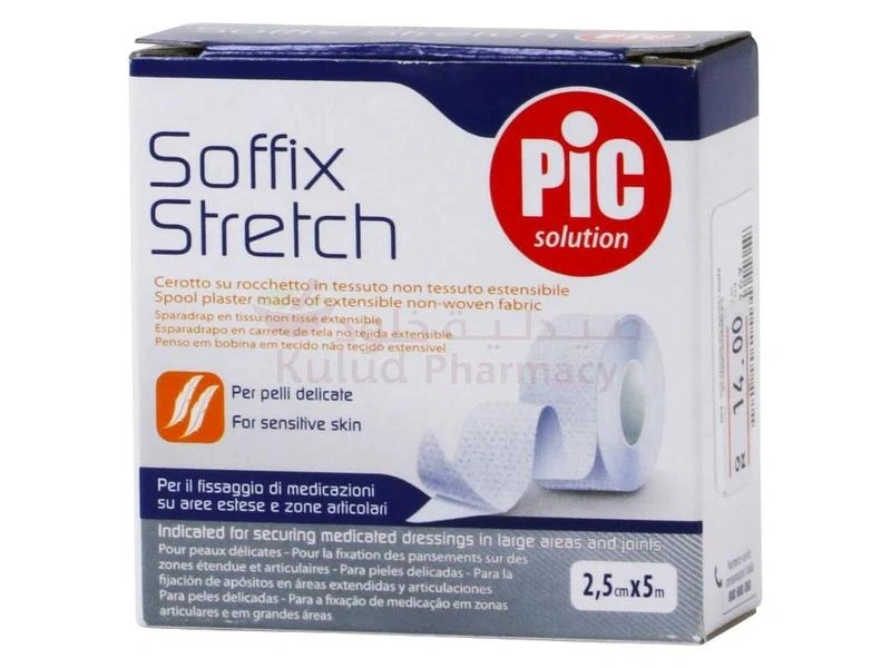 Pic Non Woven Stretch Spool Plast 2.5*5M 