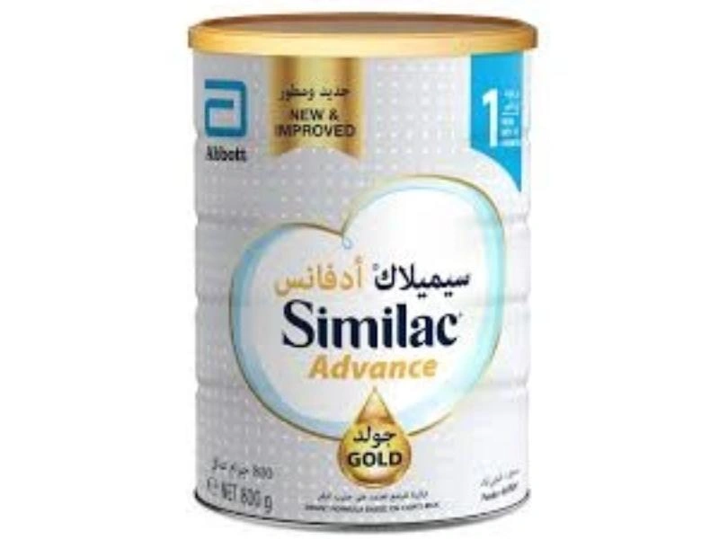Similac Advance 1 Gold  milk   800Gm